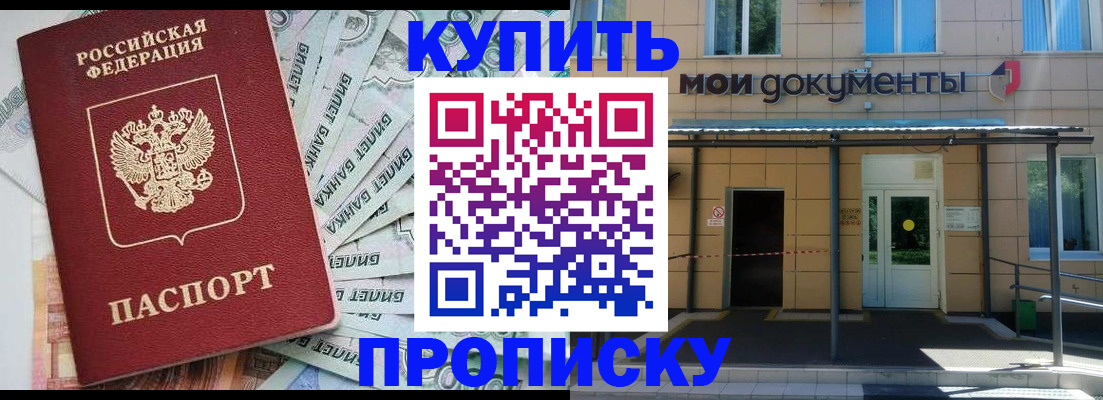 форма 3 в Пензе